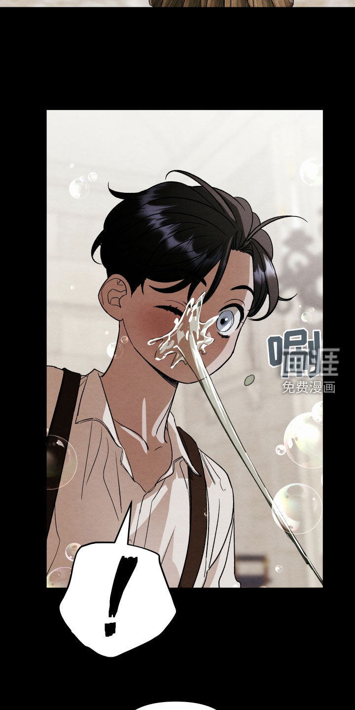 第26话 第11页