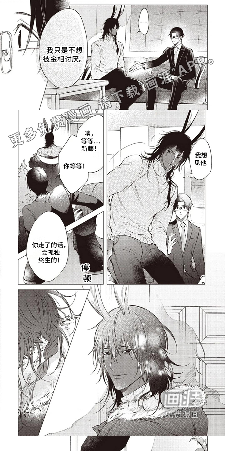 第18话0