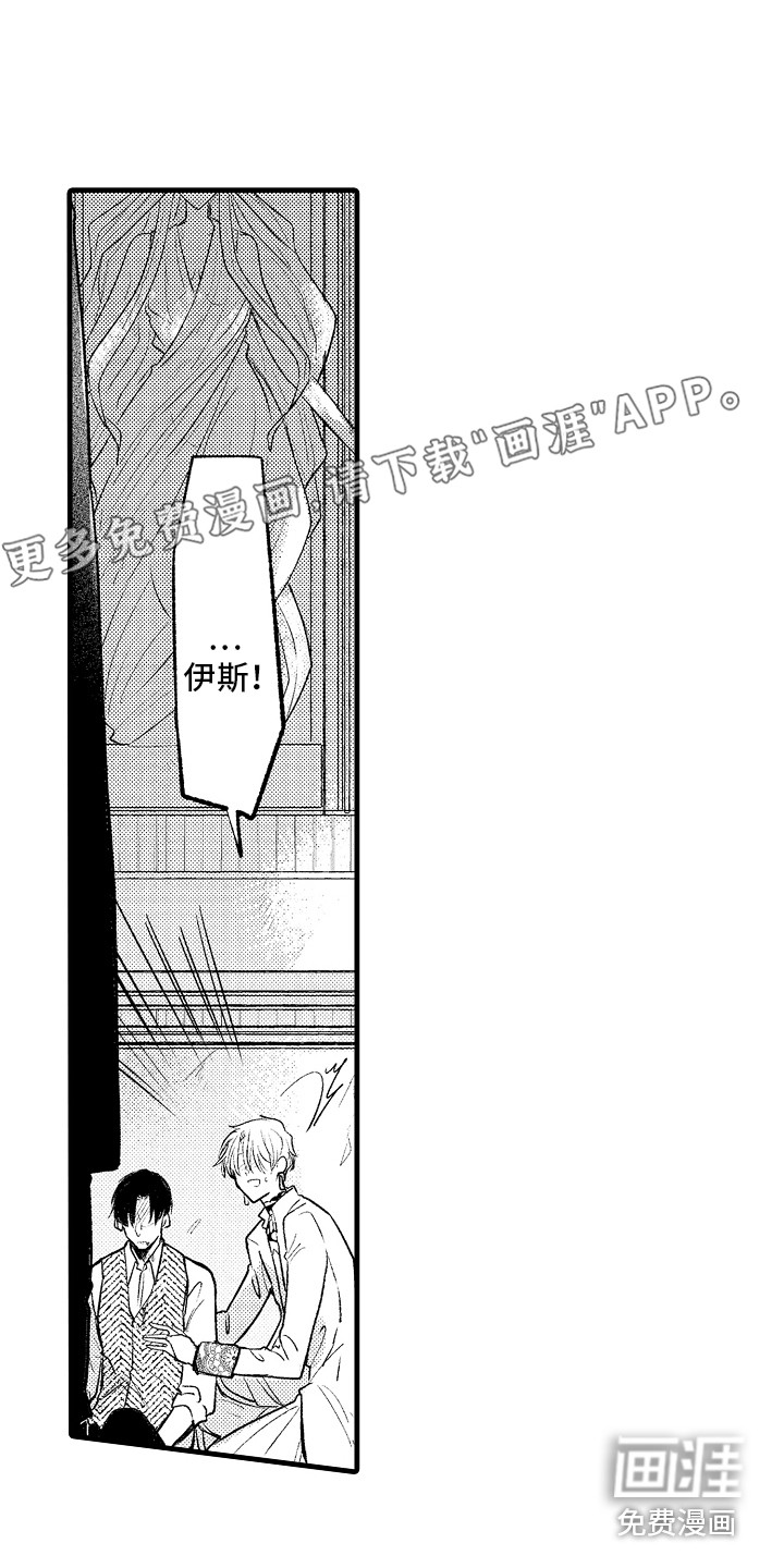 第27话0
