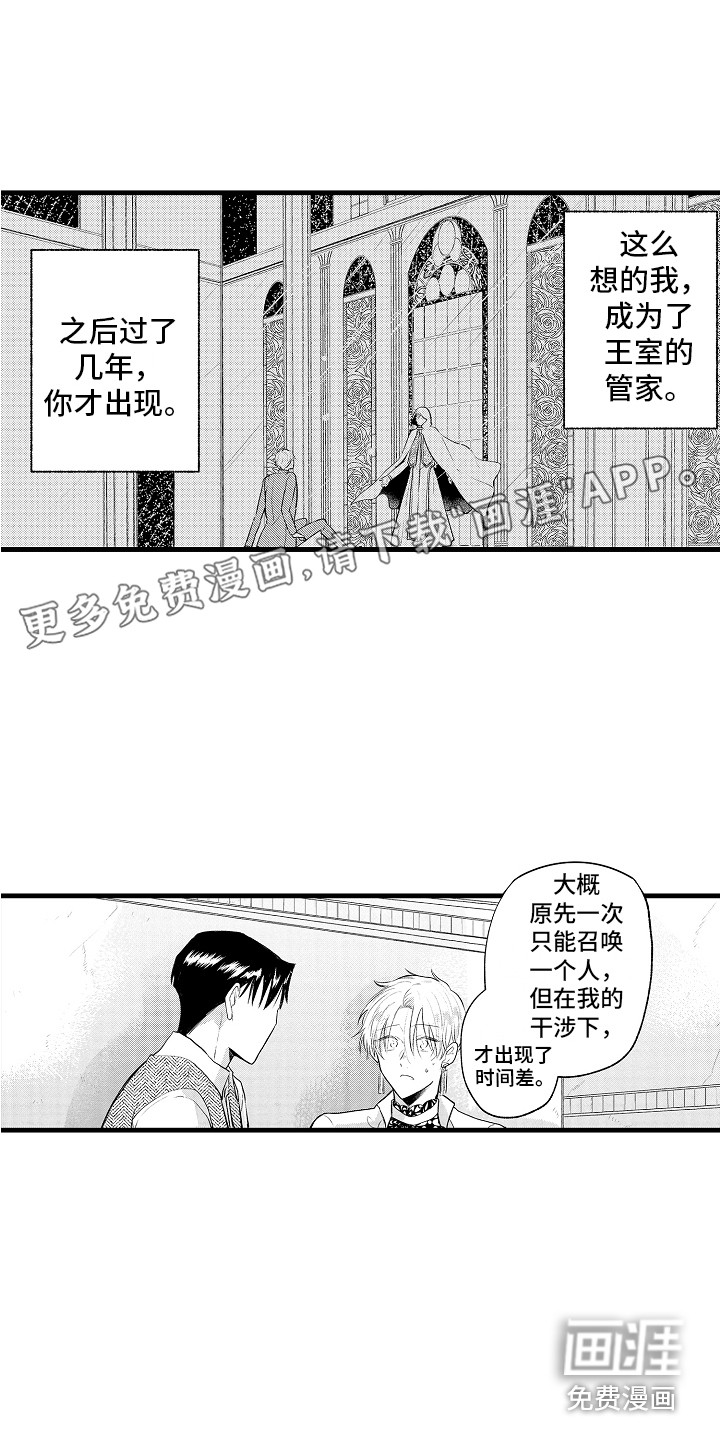 第26话0