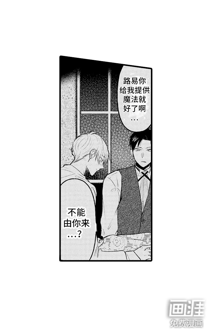 第22话1