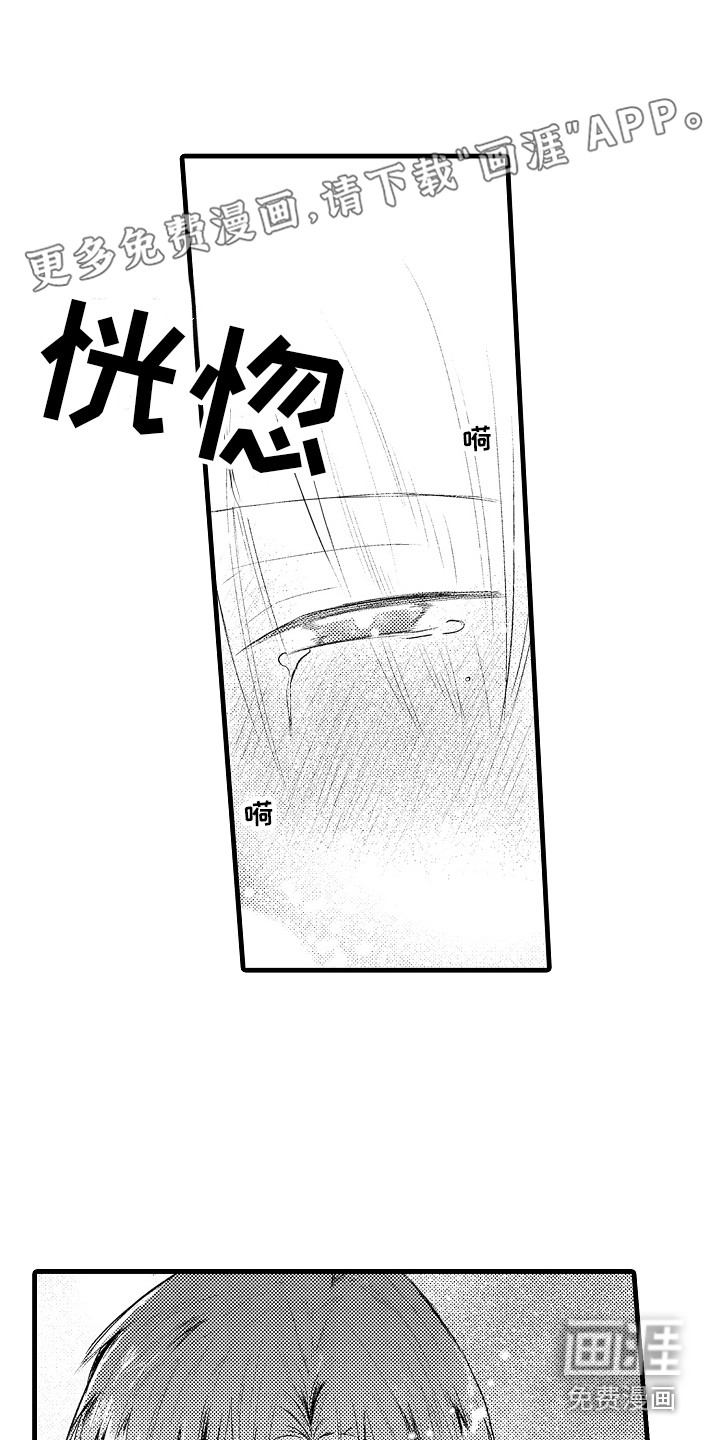 第17话0