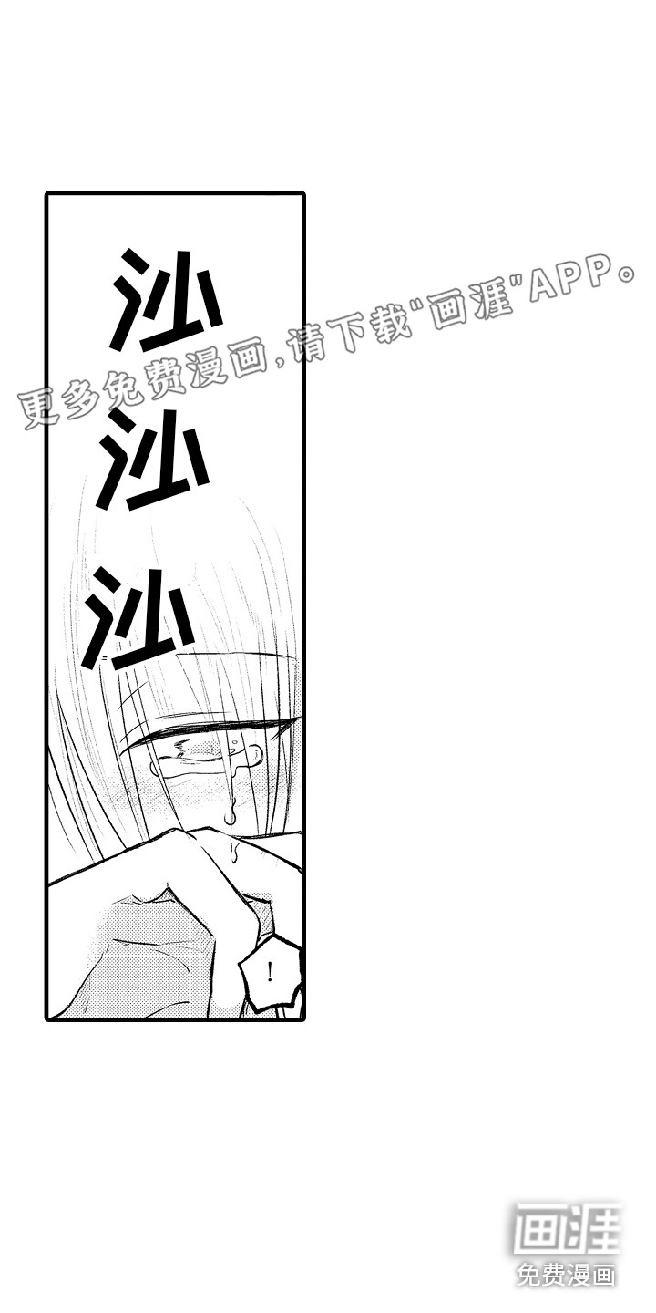 第9话0