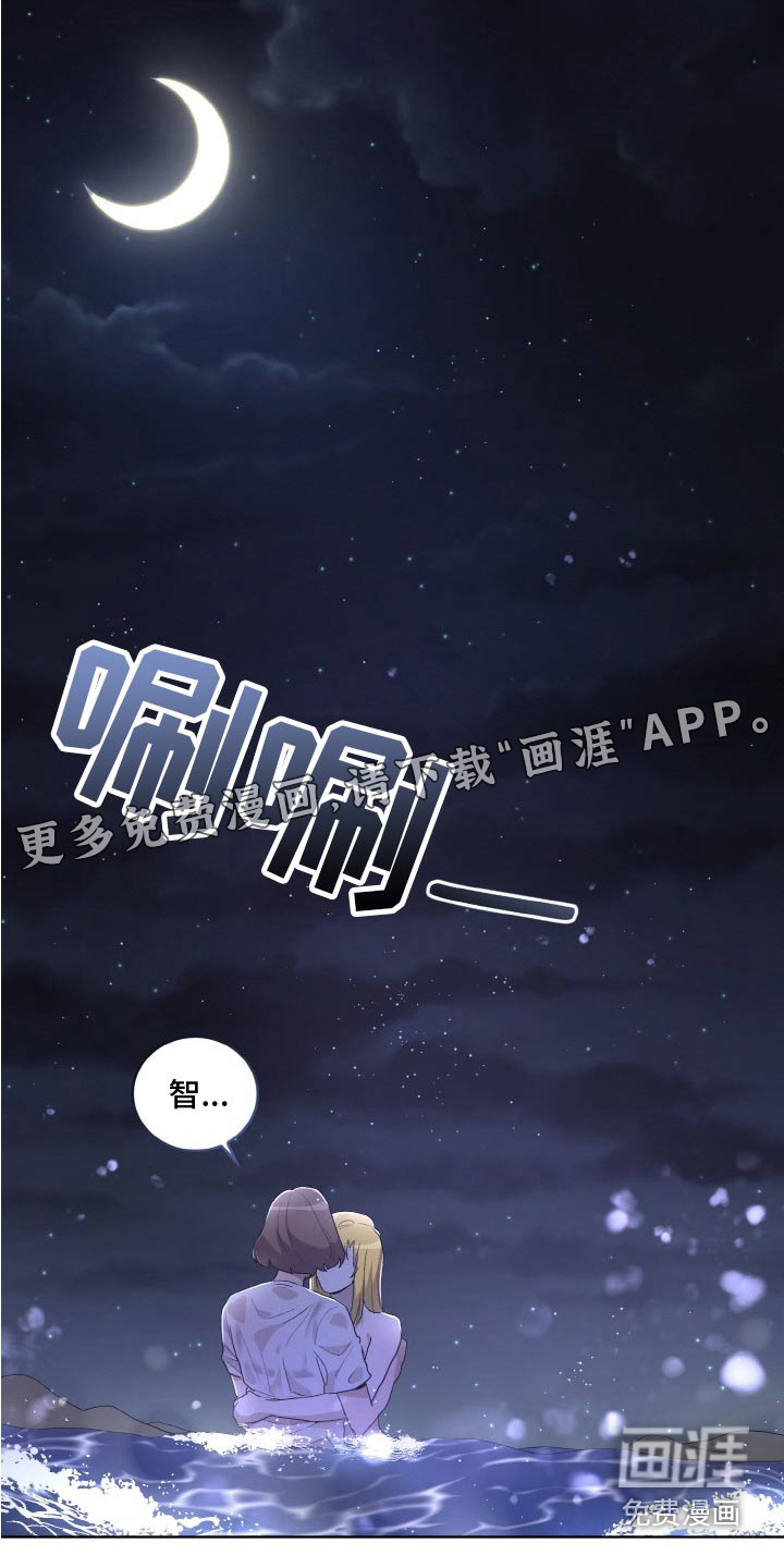 第47话0