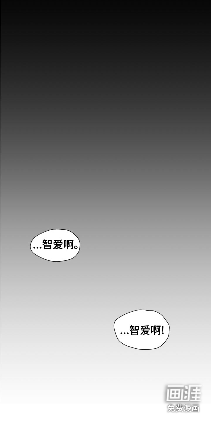 第45话16