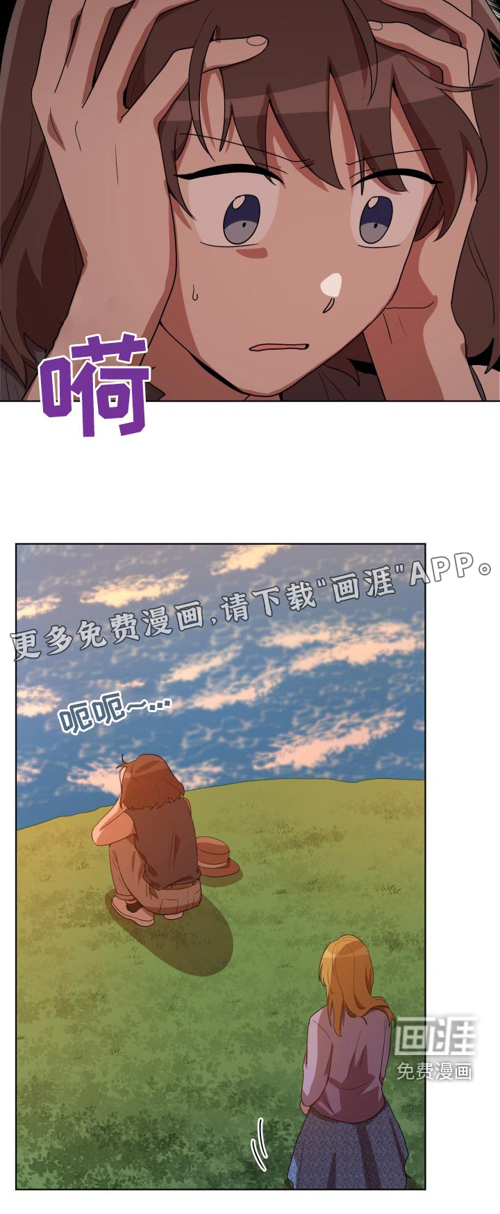 第41话19