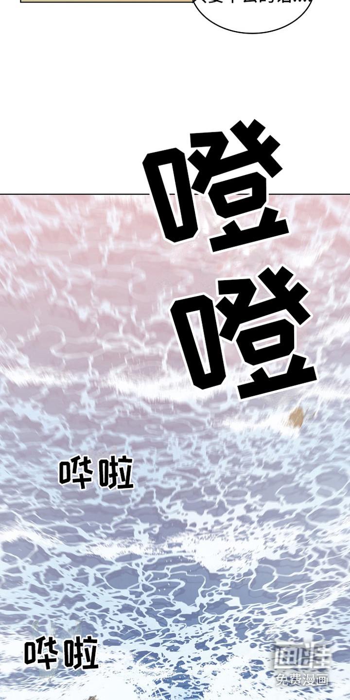 第6话7
