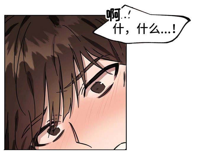 第39话10