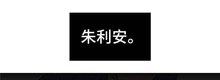第39话8