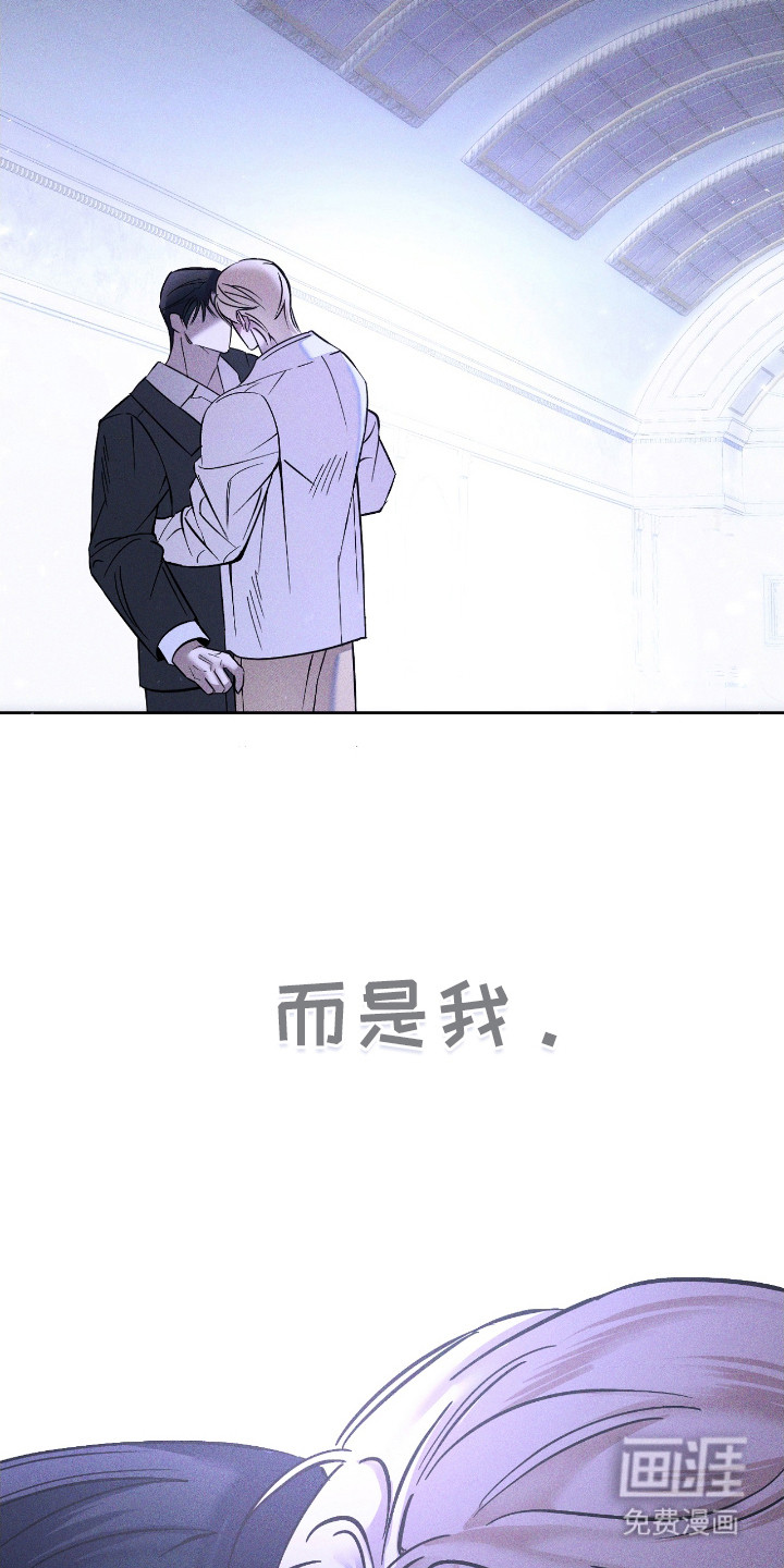 第27话 第20页