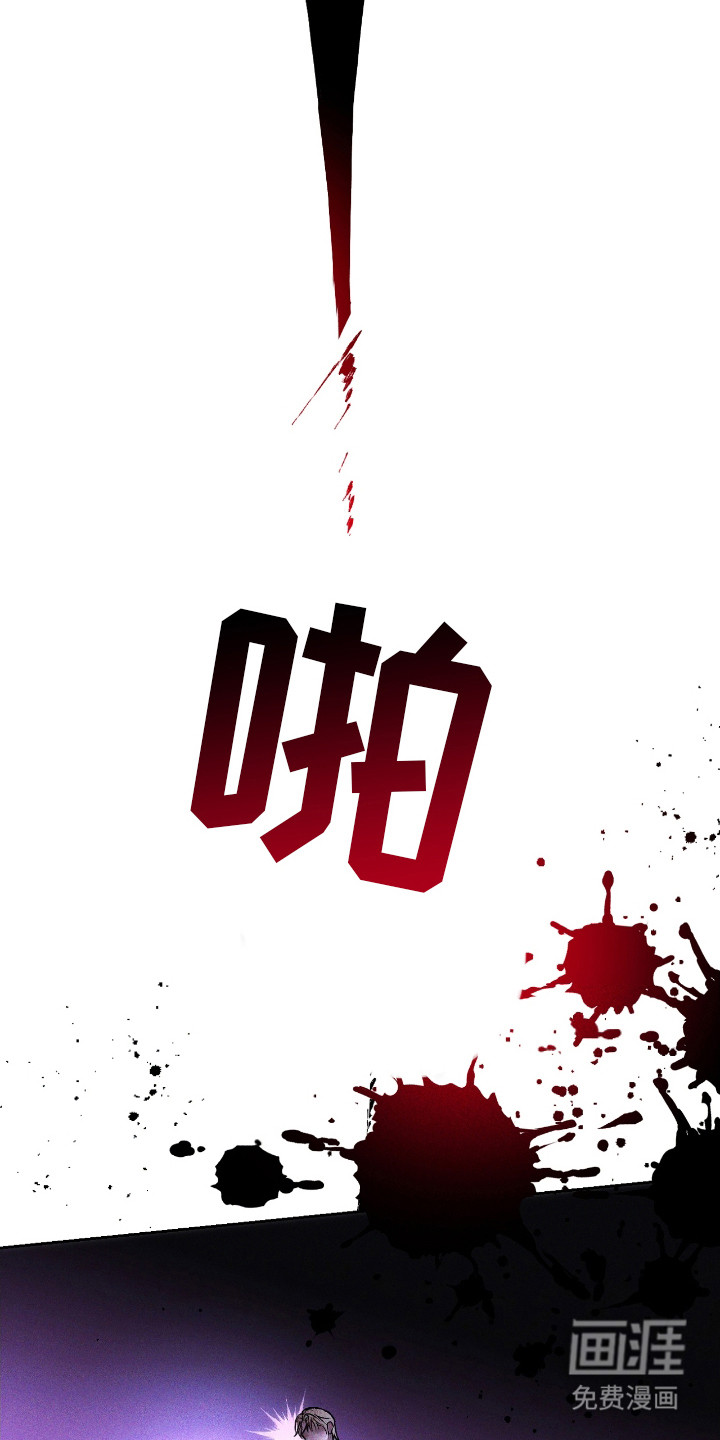 第27话 第12页