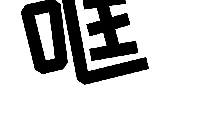 第23话 第27页