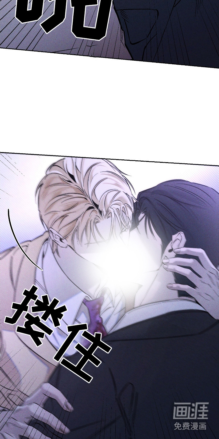 第21话 第16页