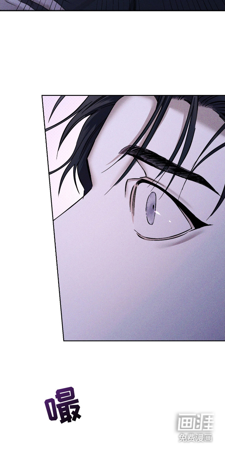 第21话 第17页