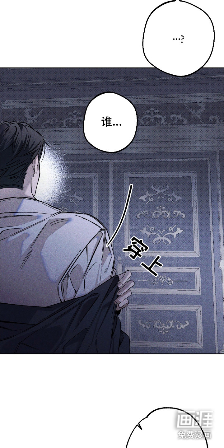 第17话 第13页