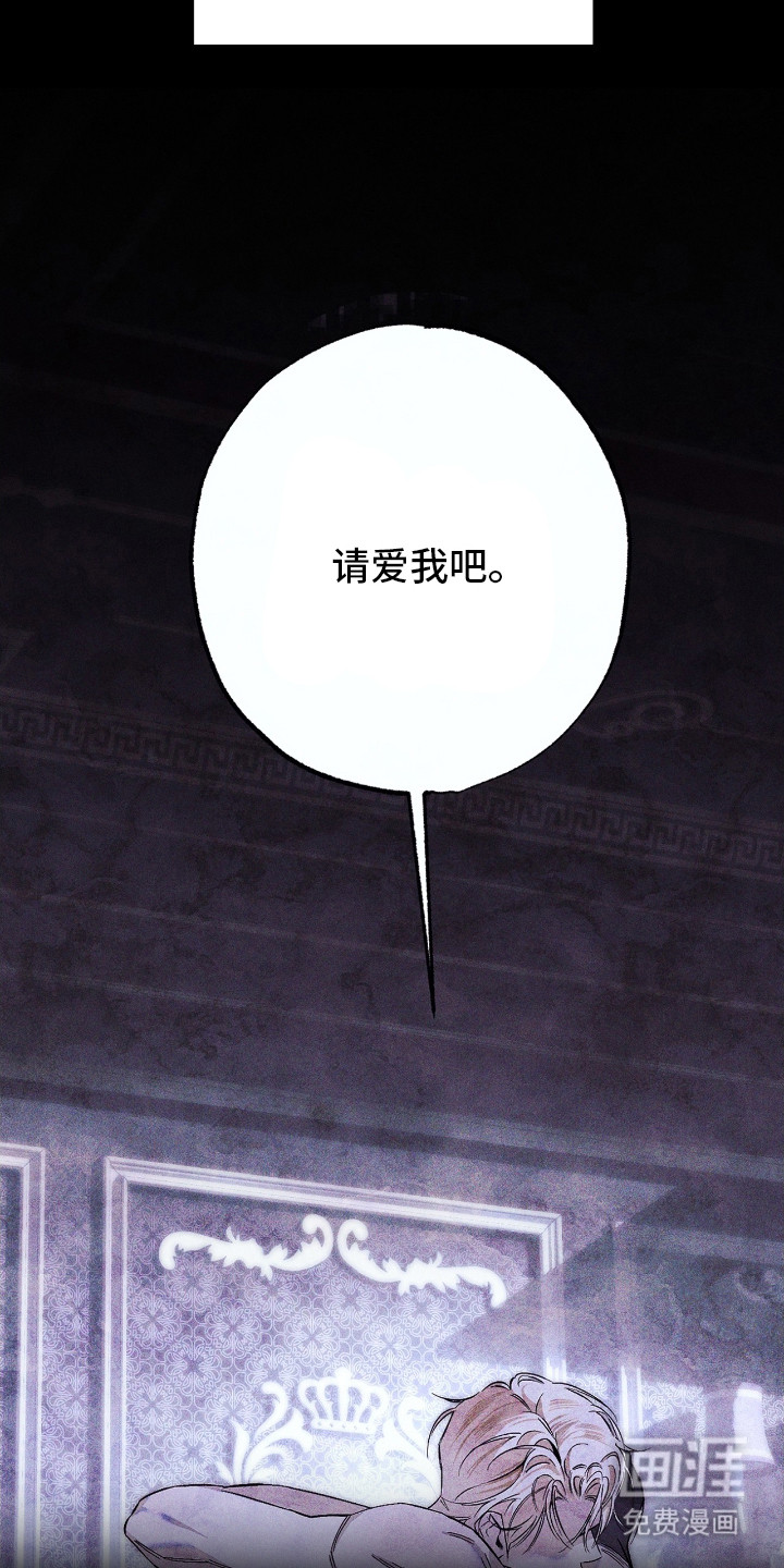 第17话 第11页