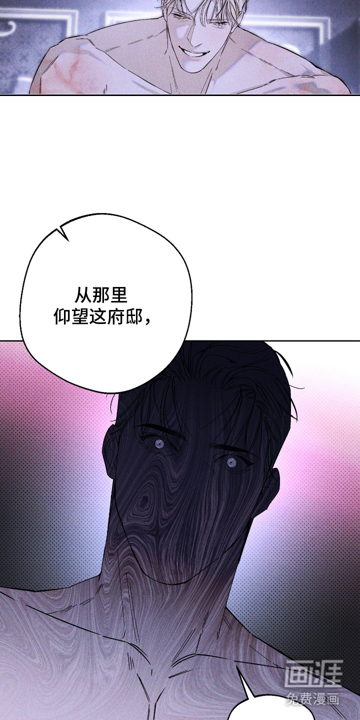 第16话 第10页