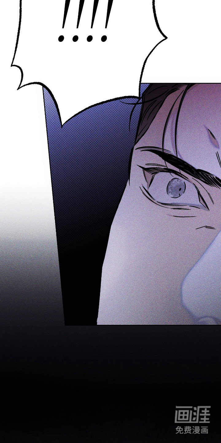 第14话 第4页