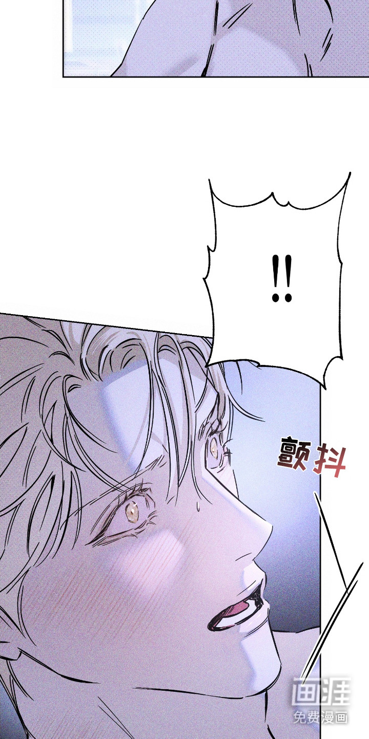 第14话 第19页