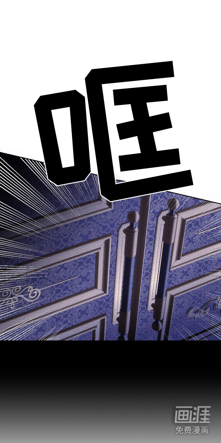 第13话 第17页