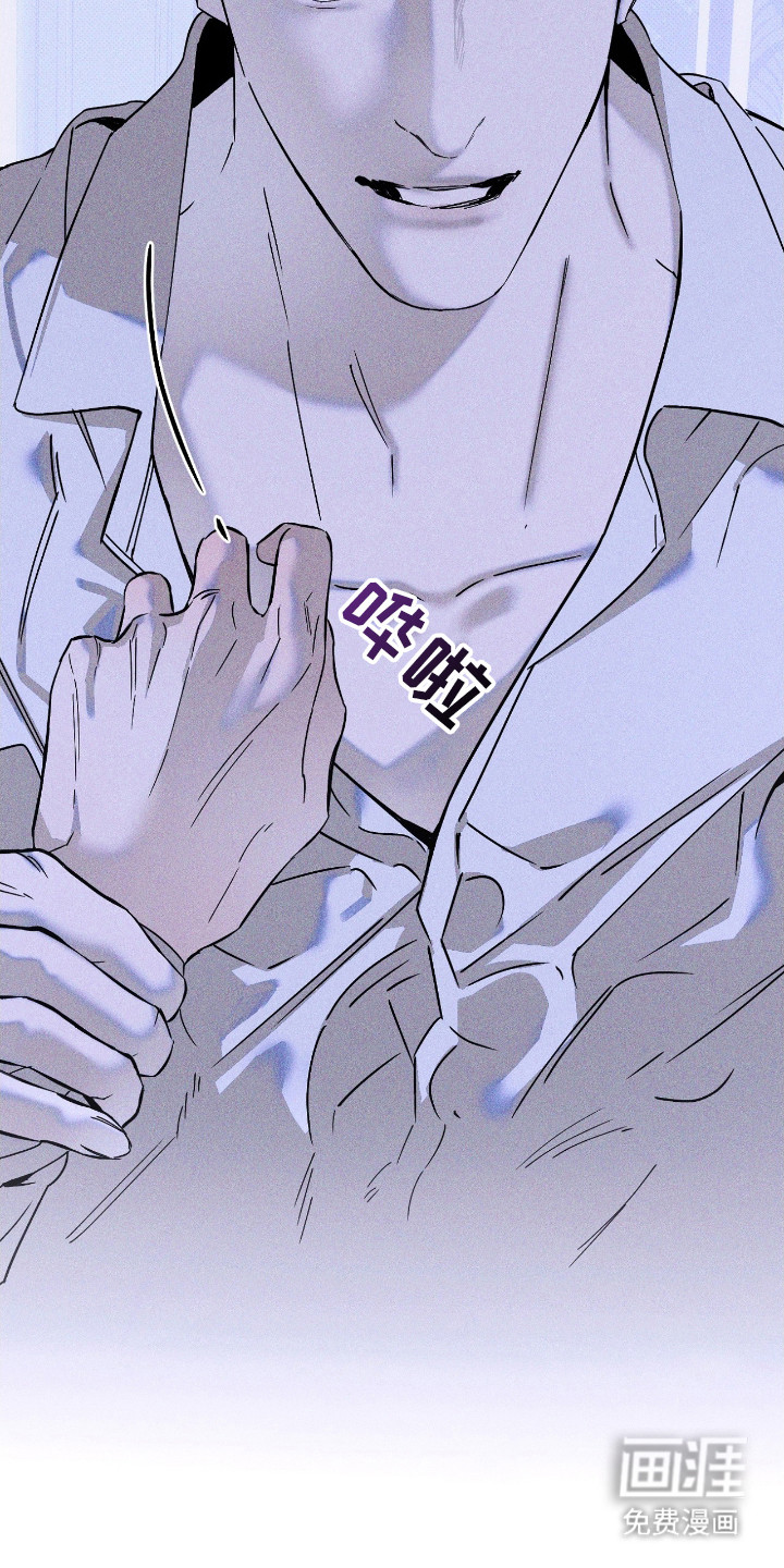 第13话 第16页