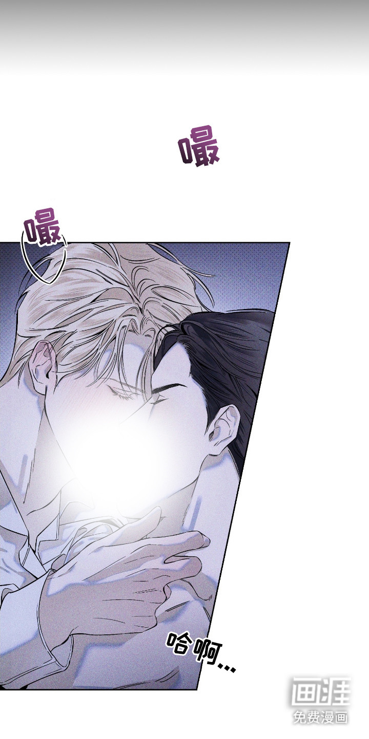 第13话 第18页