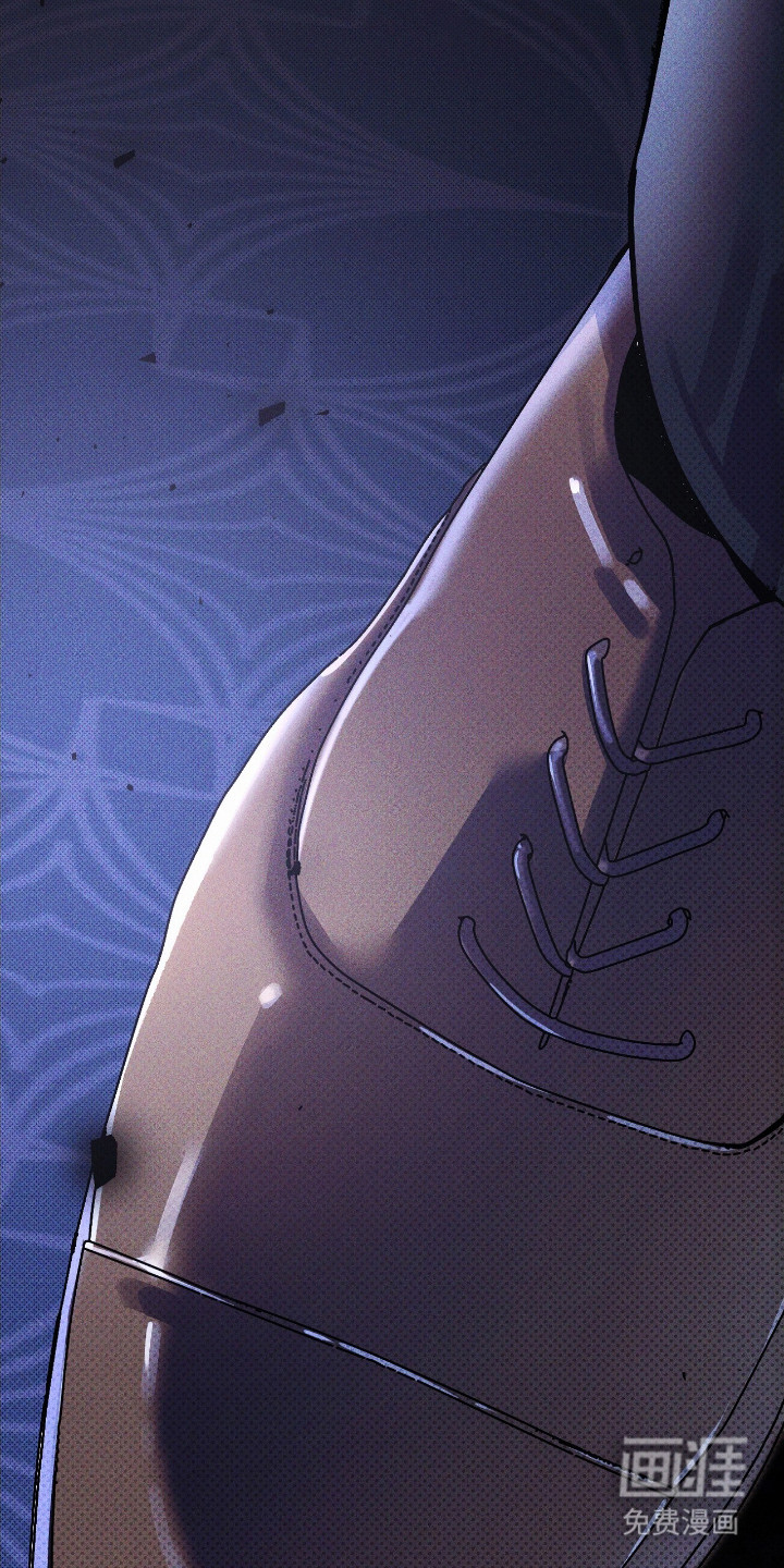 第11话 第2页