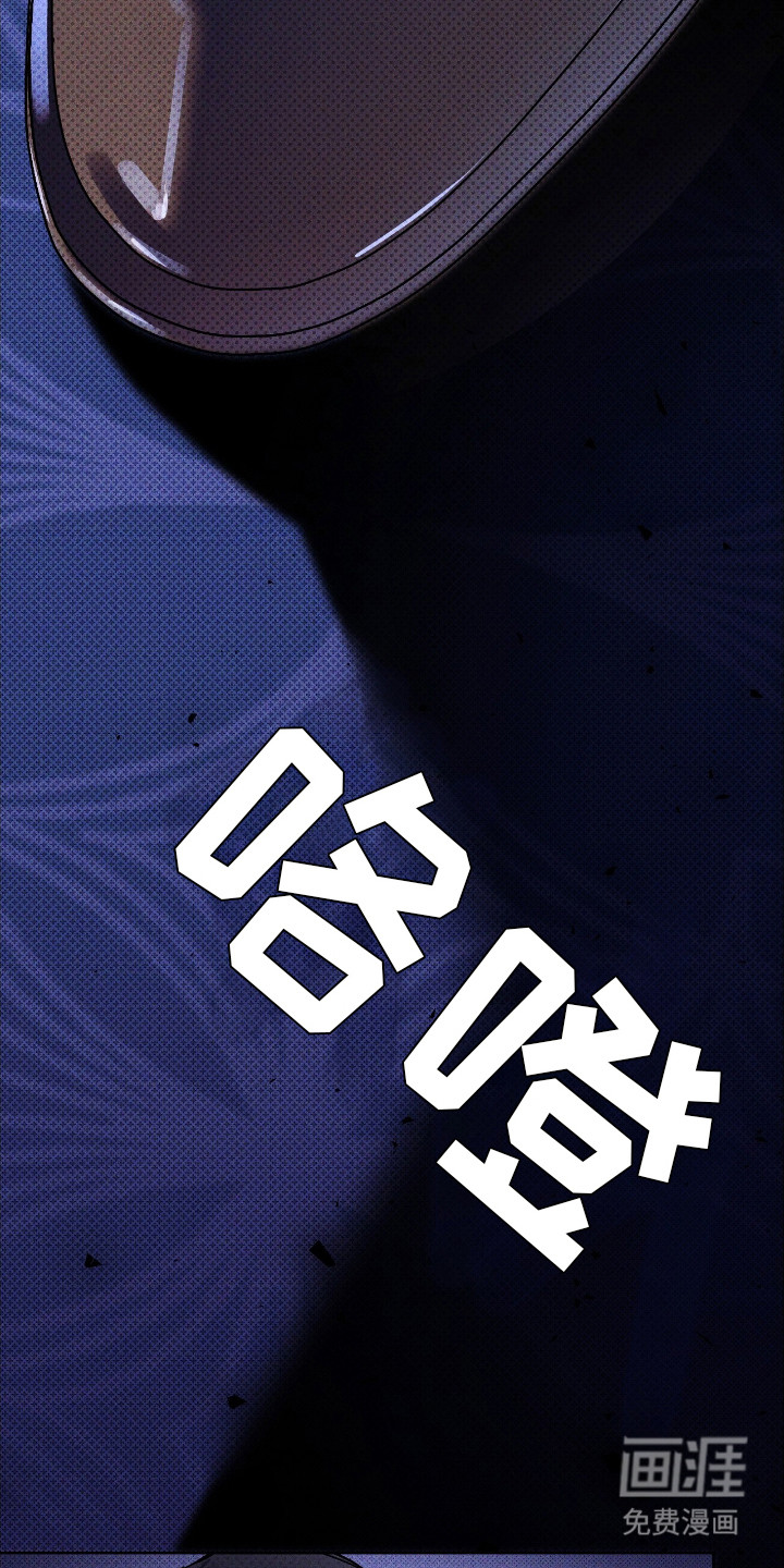 第11话 第3页