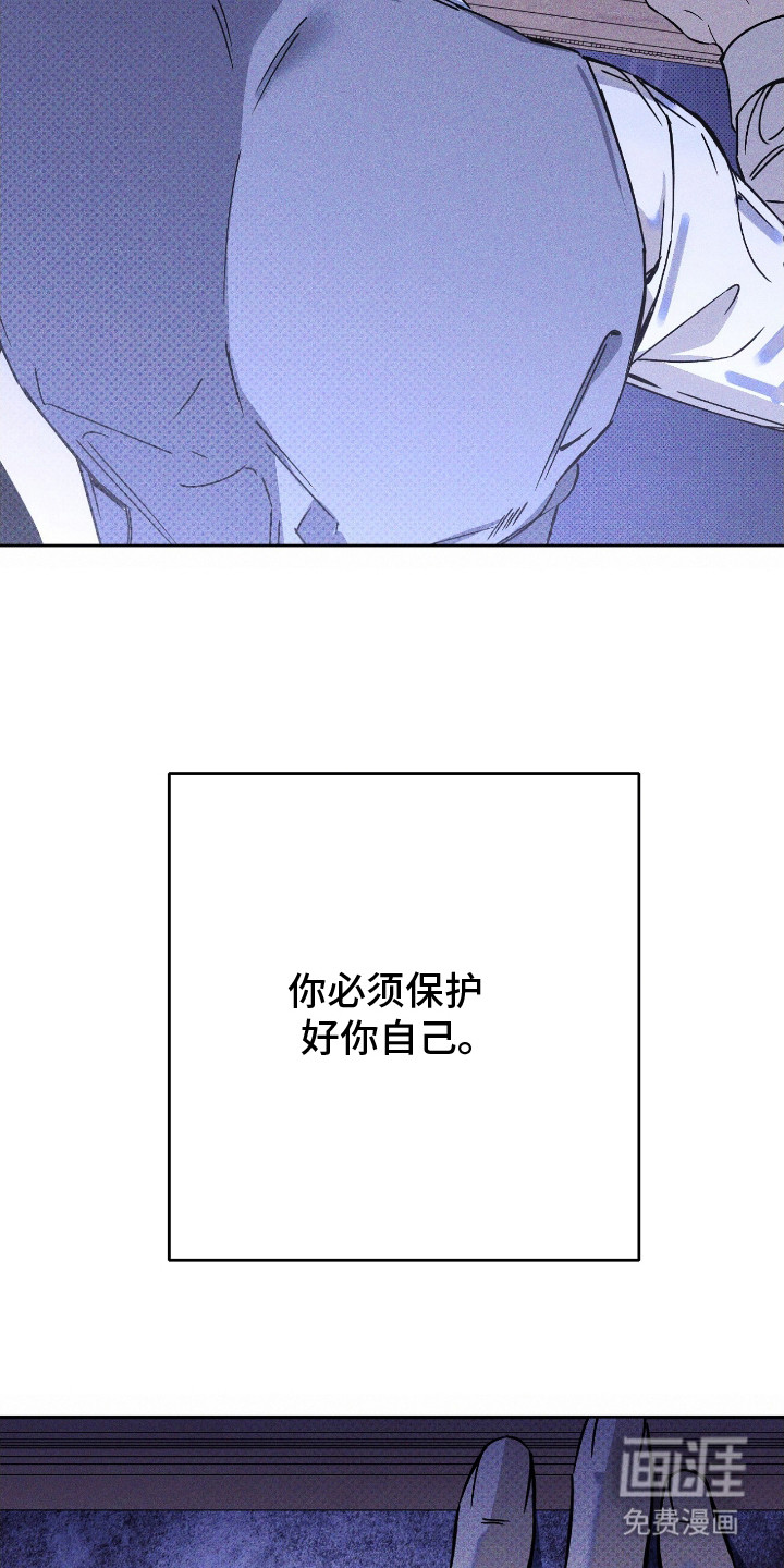 第11话 第18页