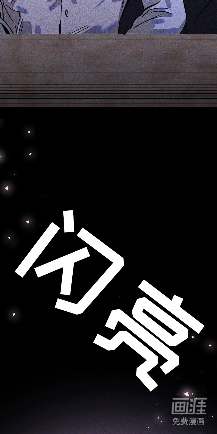 第11话 第26页