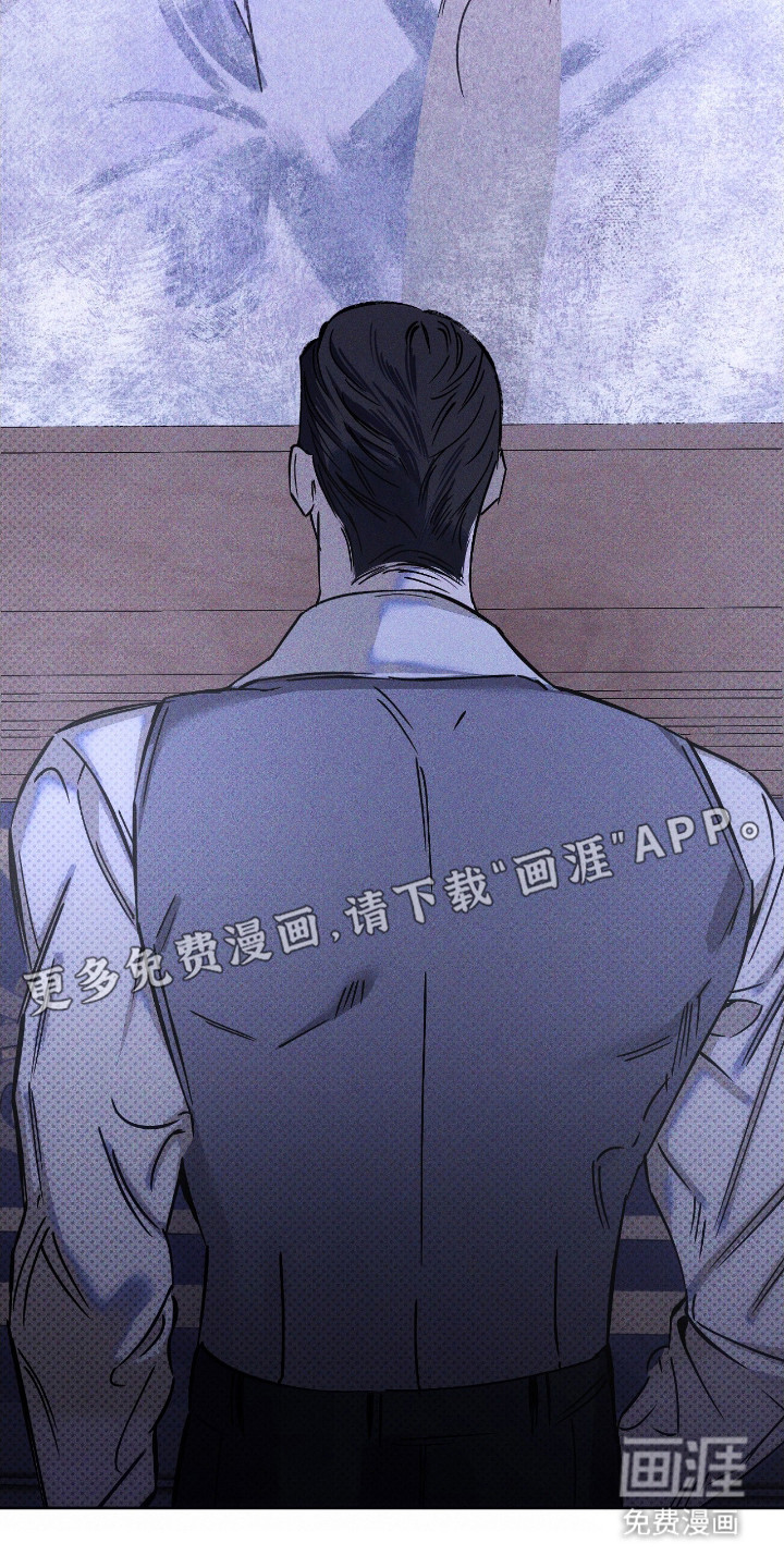 第11话 第13页