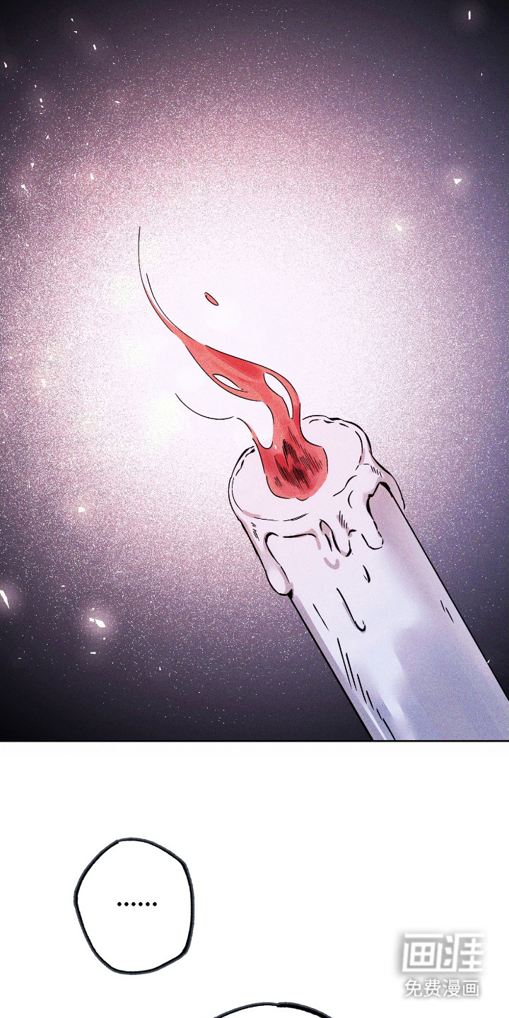 第11话 第27页