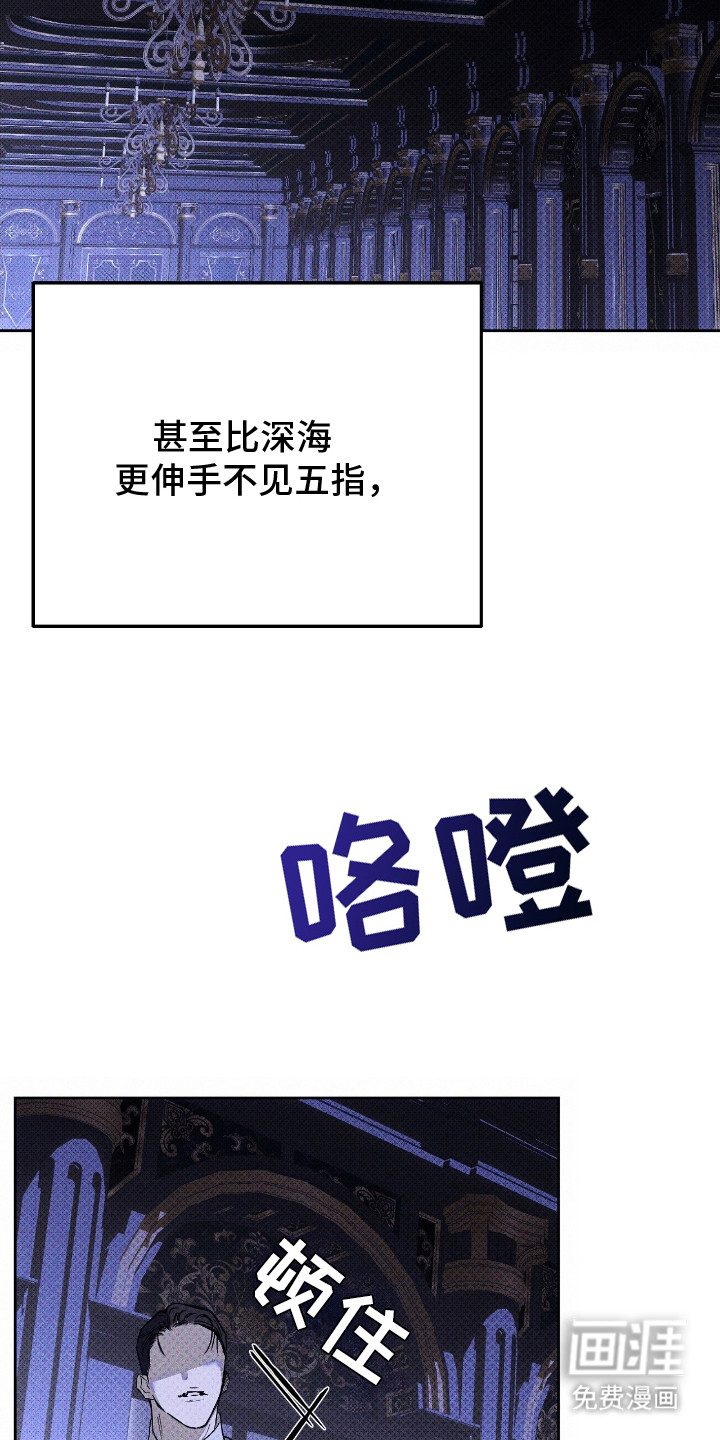 第11话 第10页