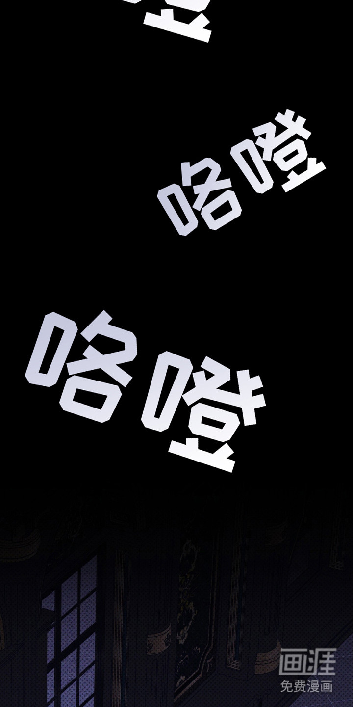 第11话 第5页