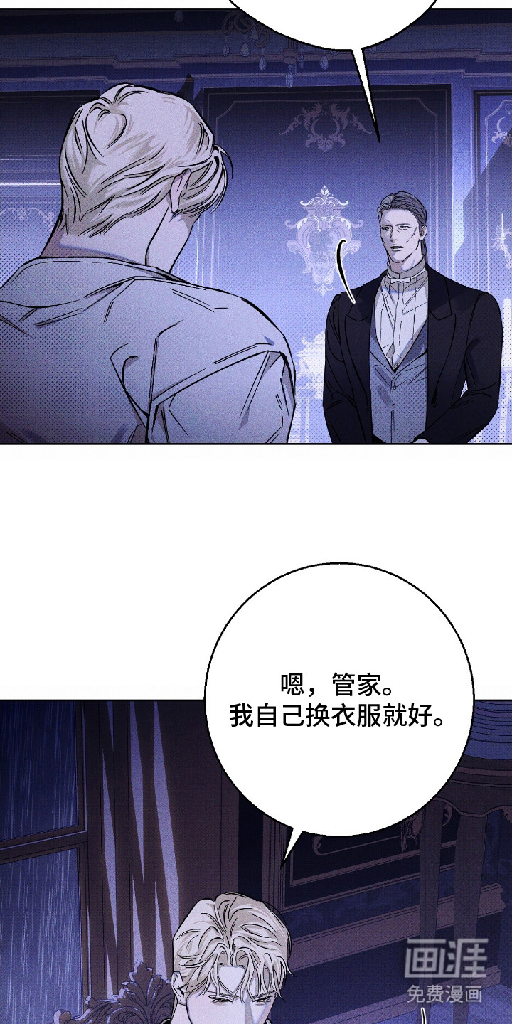 第10话 第18页