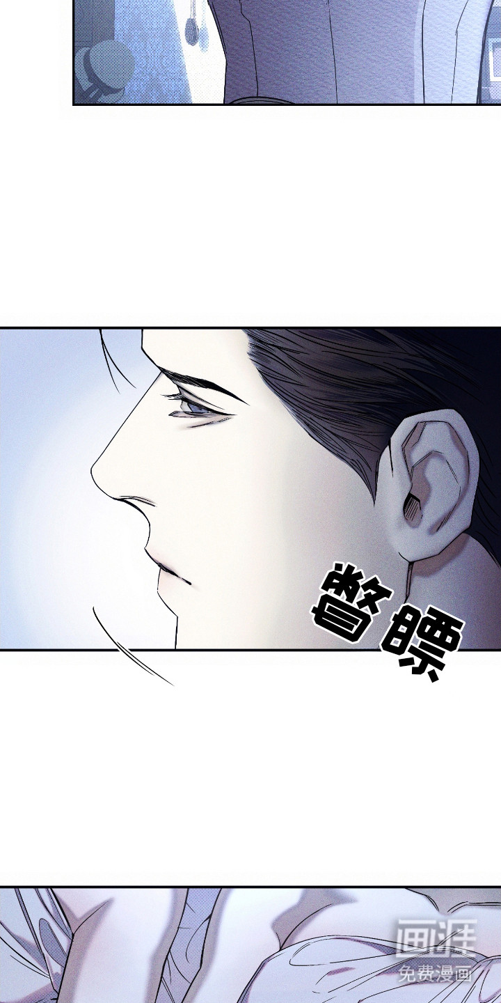 第6话 第12页