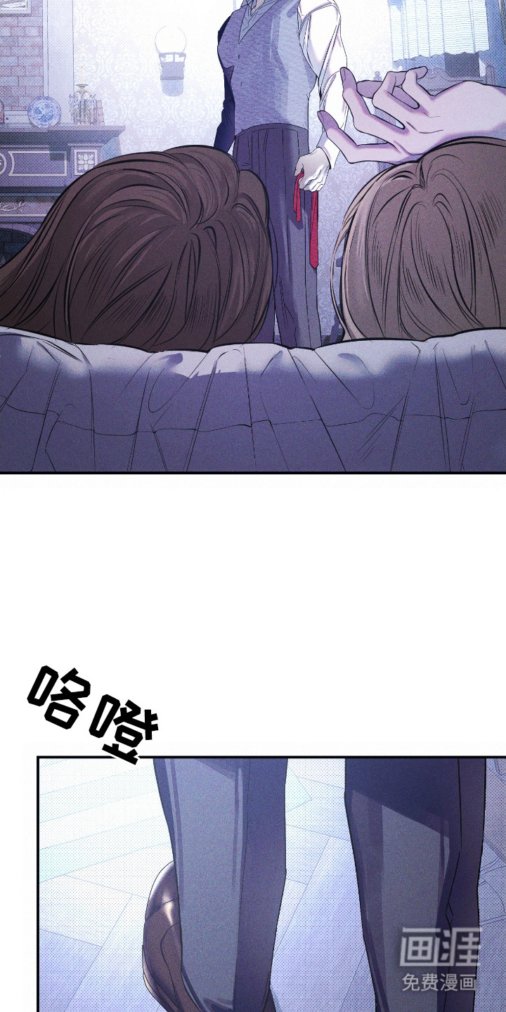 第6话 第14页