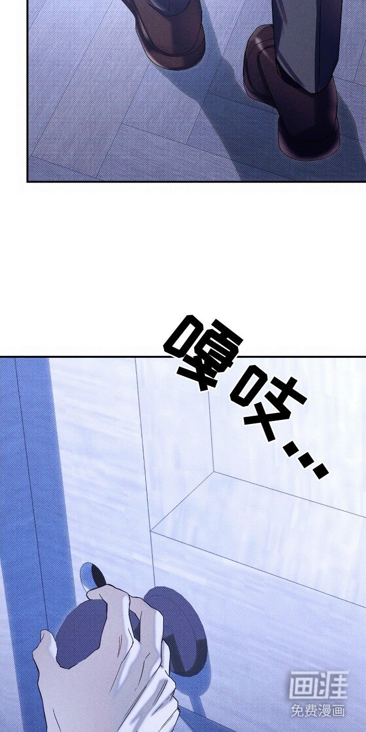 第6话 第15页