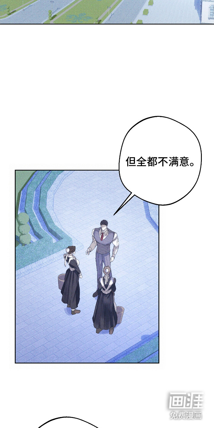 第4话 第19页