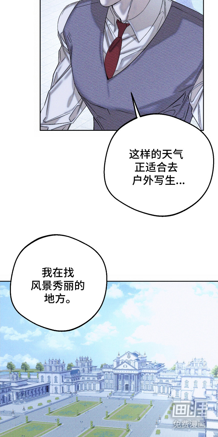 第4话 第18页
