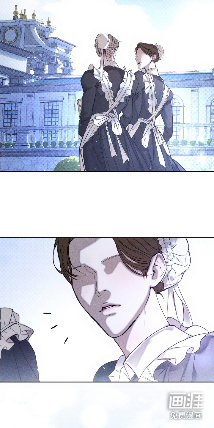 第4话 第11页