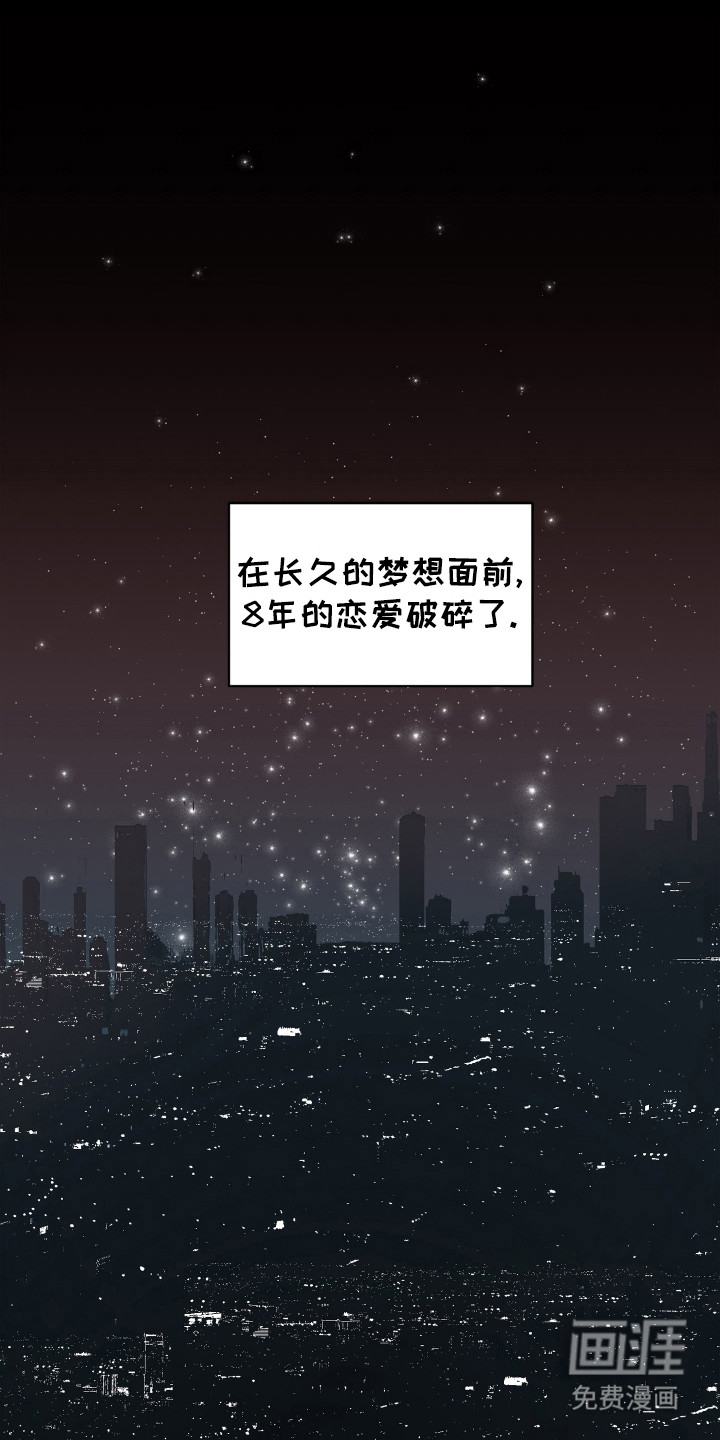 第16话9