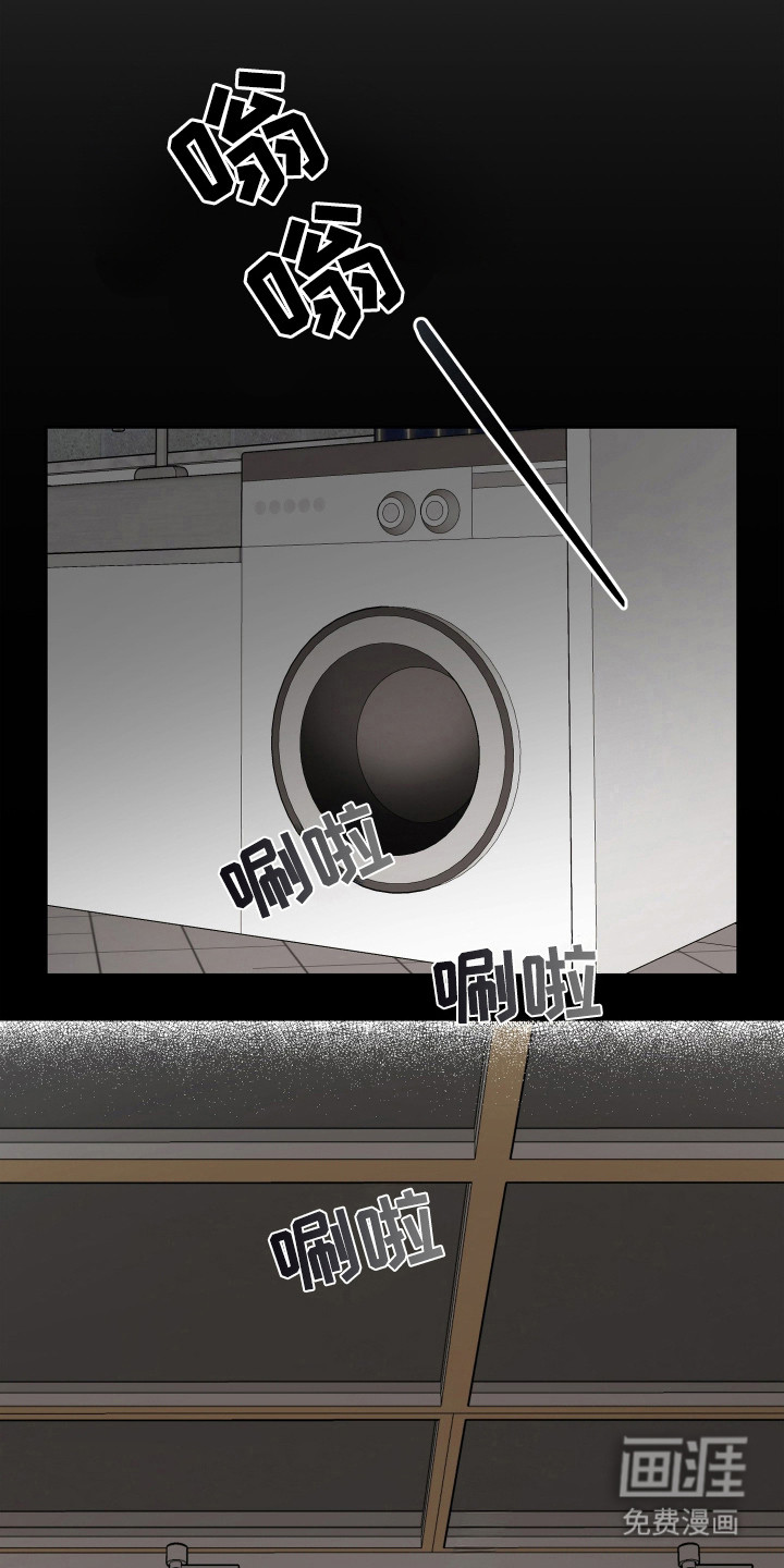 第16话1