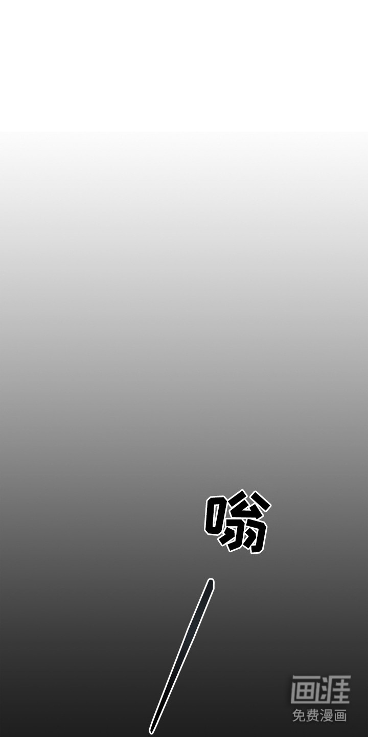 第16话0