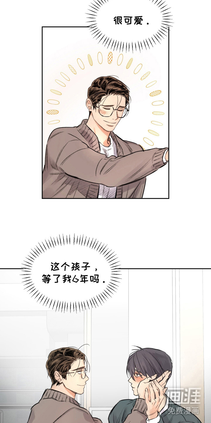 第14话18
