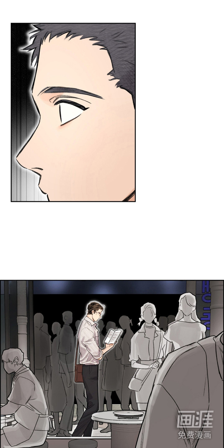 第13话3