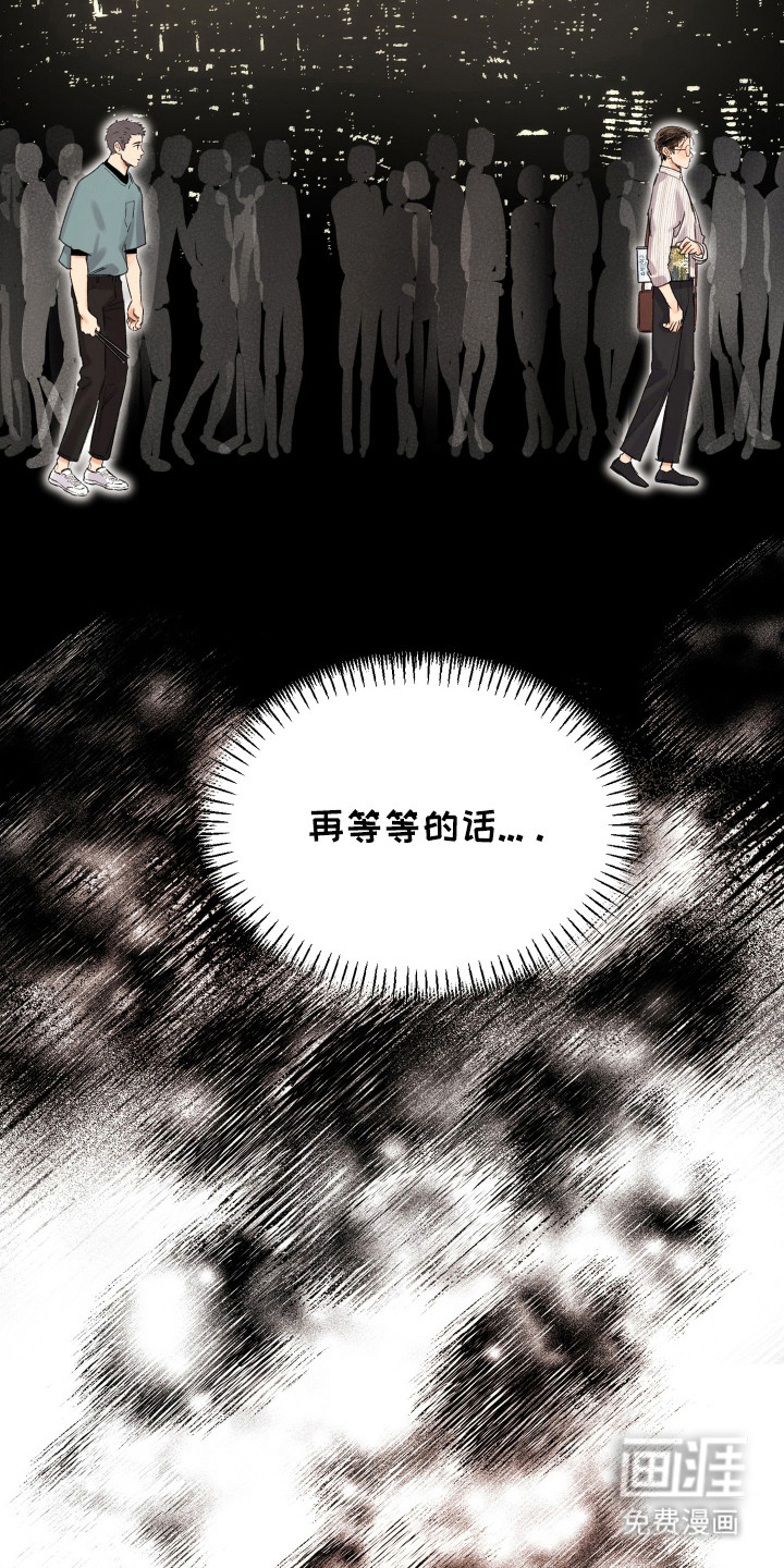 第13话11