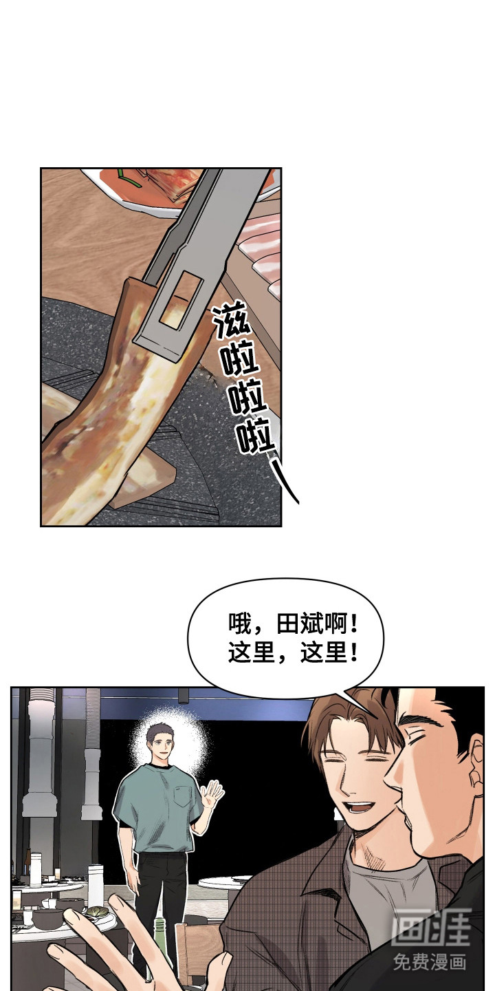 第13话0