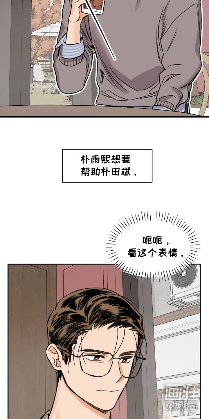 第10话1