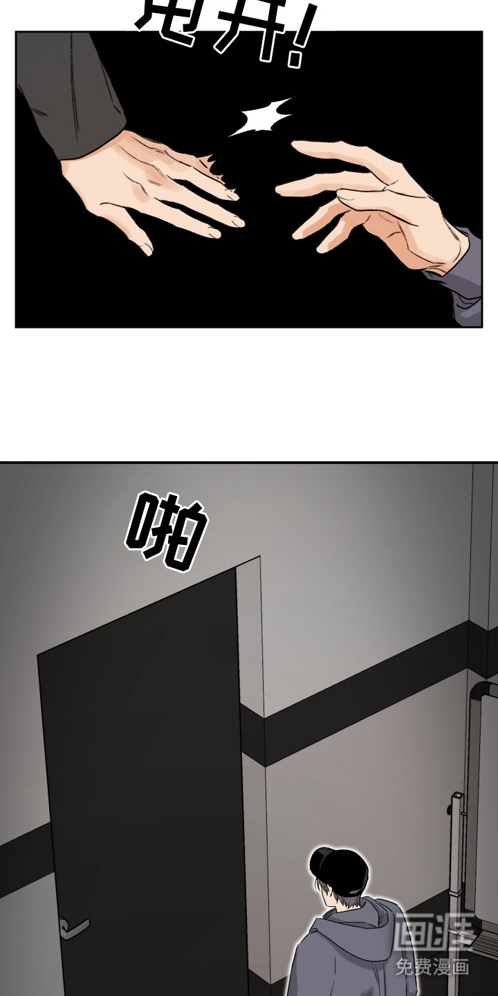 第9话15